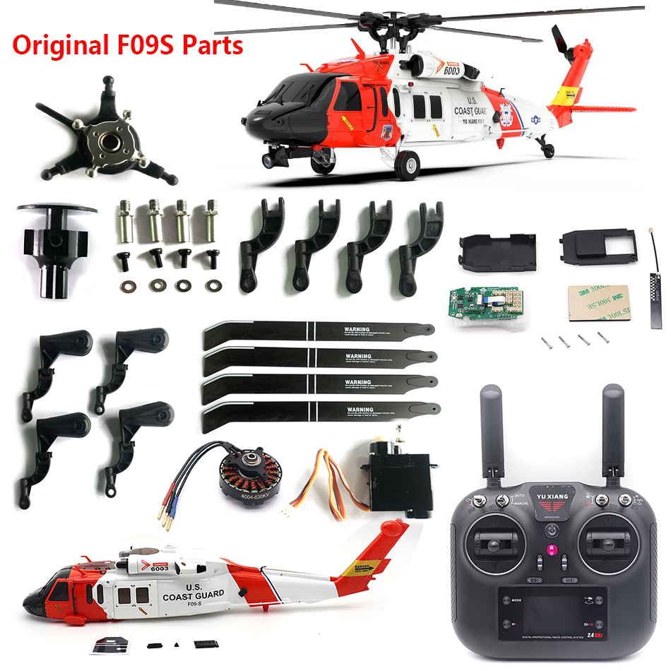 YuXiang YXZNRC F09S 6CH 용 정품 예 - Rc Helicopter Motor 리뷰 및 가격